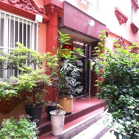 Woori Guesthouse